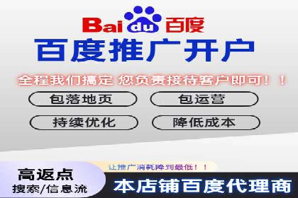 信息流广告竞价策略：成功案例分享