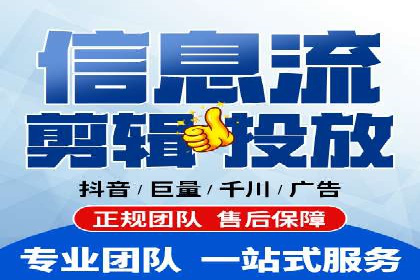 行业领先企业的sem账户托管经验分享