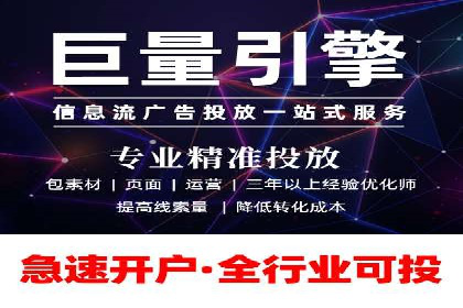 解析sem竞价账户运营中的关键词策略案例